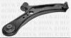 BORG & BECK BCA6709 Track Control Arm